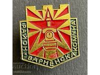 37448 България знак герб Район Варненска комуна