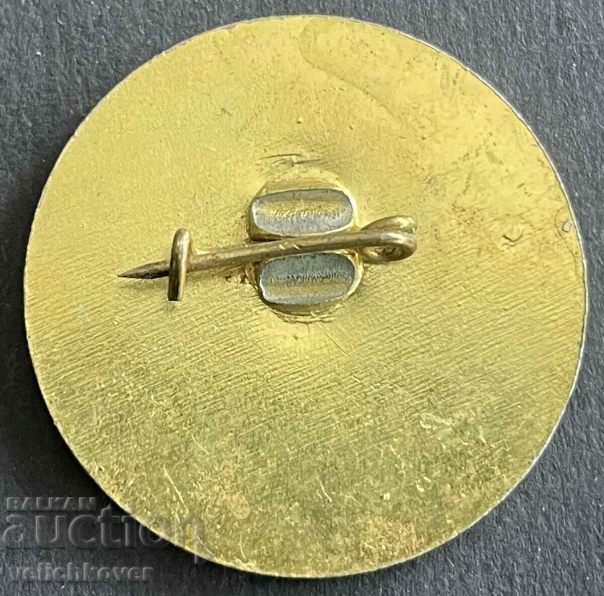 37452 Bulgaria Liceul II de băieți 22-a ESPU G. Rakovski cu preț 4.00 BGN | € 2.05