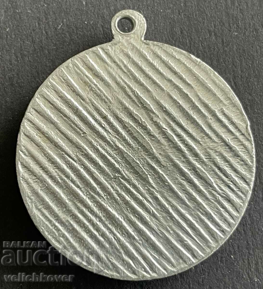 37455 Bulgaria sign temple Monument Shipka with price 3.00 BGN | € 1.53 37455 Bulgaria sign temple Monument Shipka with price 3.00 BGN | € 1.53