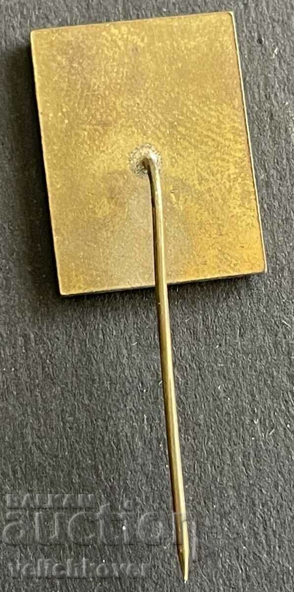 37458 Bulgaria company sign Izotimpex with price 4.00 BGN | € 2.05 37458 Bulgaria company sign Izotimpex with price 4.00 BGN | € 2.05