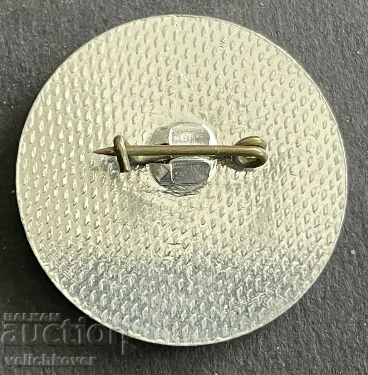 37459 Bulgaria sign with the image of Lyuben Karavelov with price 4.00 BGN | € 2.05 37459 Bulgaria sign with the image of Lyuben Karavelov with price 4.00 BGN | € 2.05