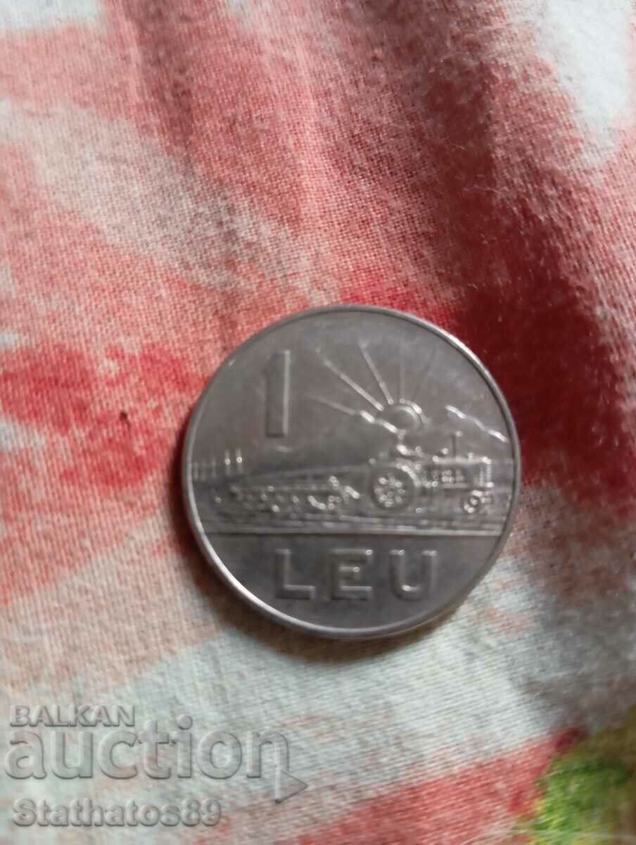 Колекционерски монети