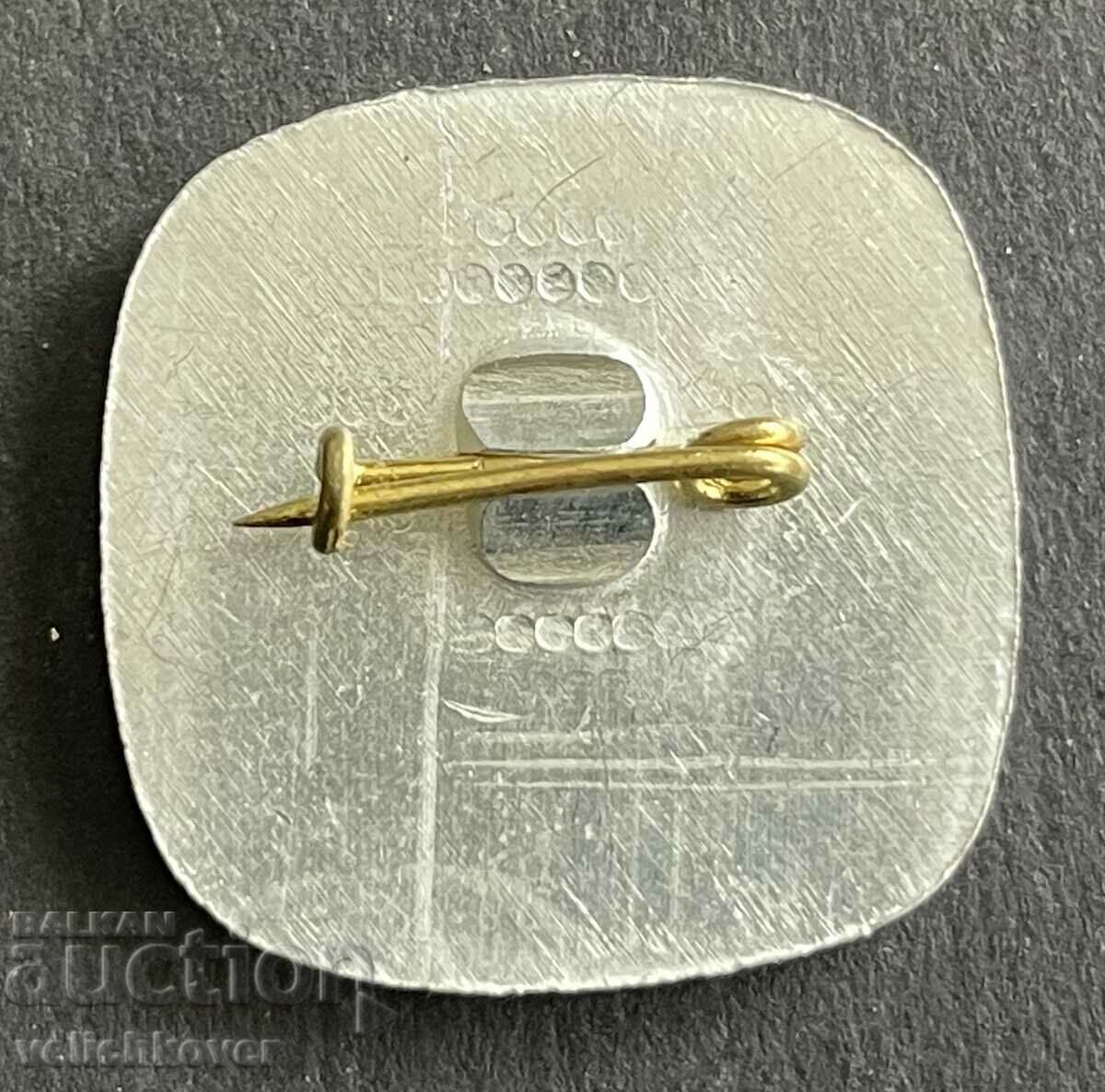 37462 Bulgaria sign of the personality of Black-faced Brave with price 4.00 BGN | € 2.05 37462 Bulgaria sign of the personality of Black-faced Brave with price 4.00 BGN | € 2.05