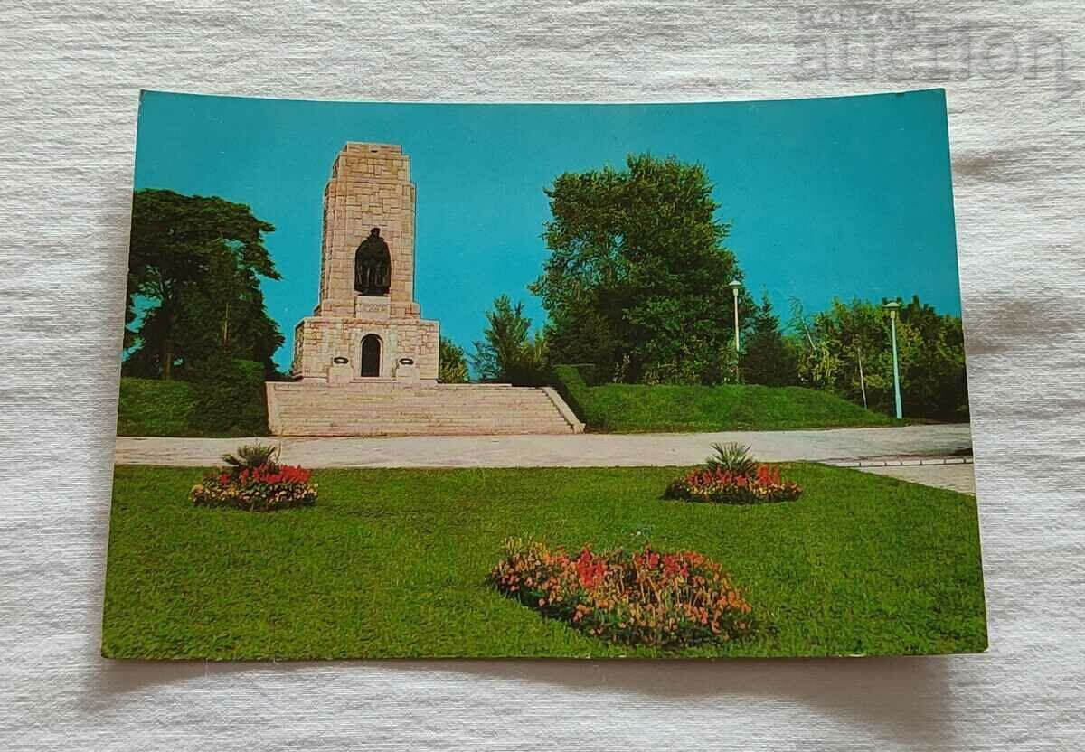 CAVE MONUMENT OF THE DEAD ANTI-FASCISTS P. K. 1970