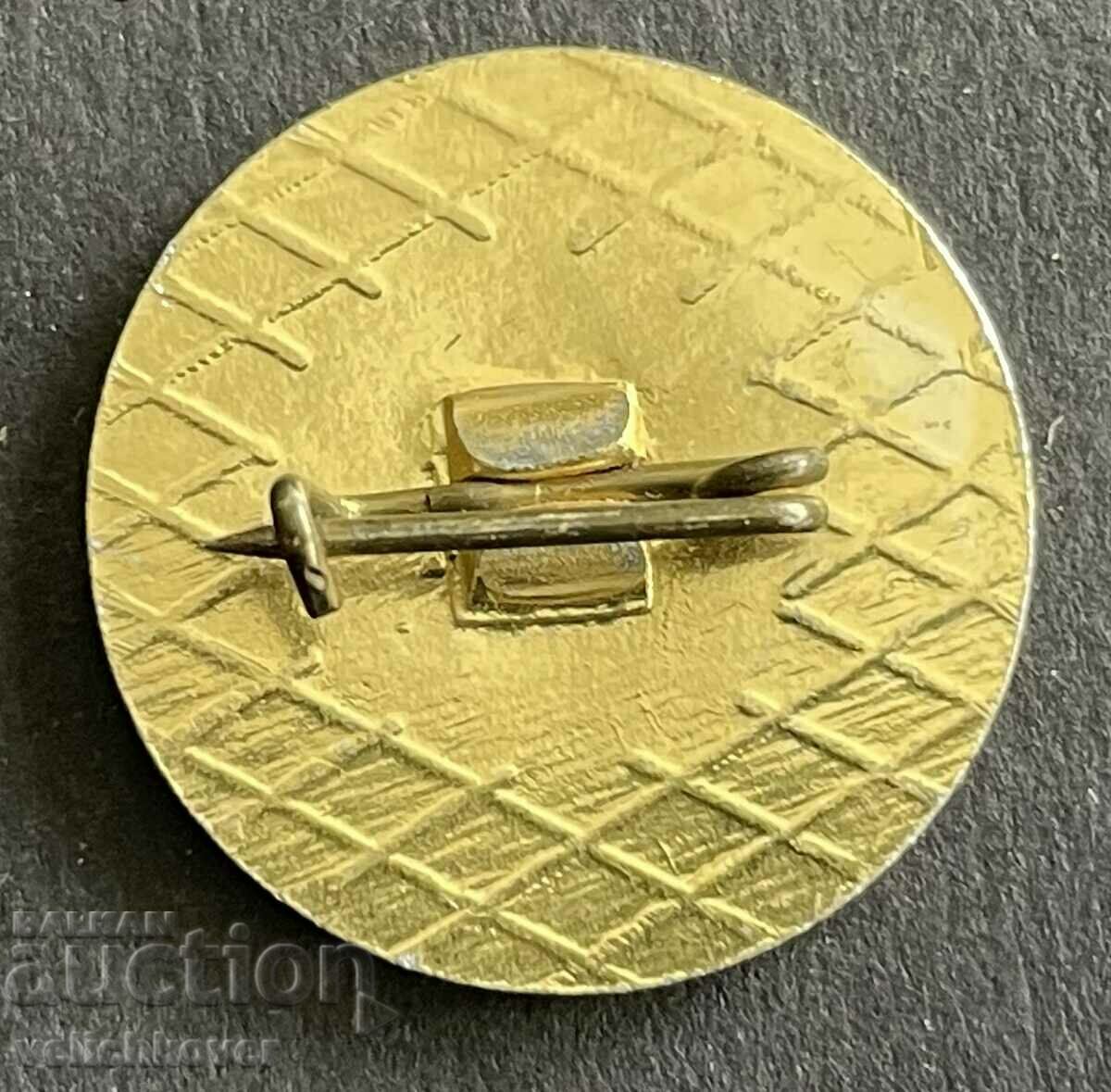 37465 Bulgaria tourist sign Second Eagle's Nest Kazanlak with price 5.00 BGN | € 2.56 37465 Bulgaria tourist sign Second Eagle's Nest Kazanlak with price 5.00 BGN | € 2.56