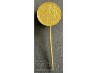 37467 България знак златна монета на Цар Иван Асен II НИМ