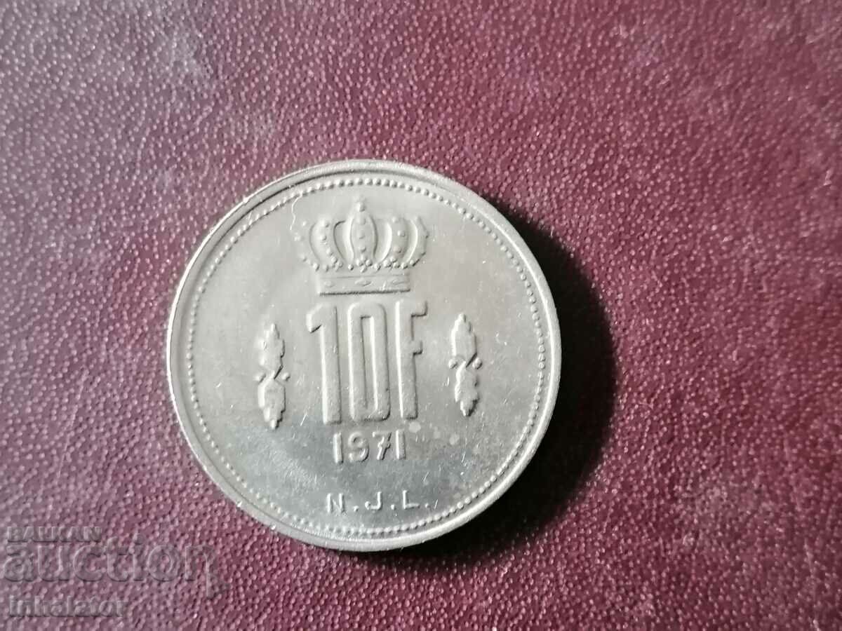 Люксембург 10 франка 1971 год