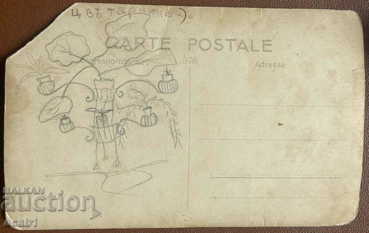 Women and Grandmothers sitting knitting with price 9.99 BGN | € 5.11 Women and Grandmothers sitting knitting with price 9.99 BGN | € 5.11