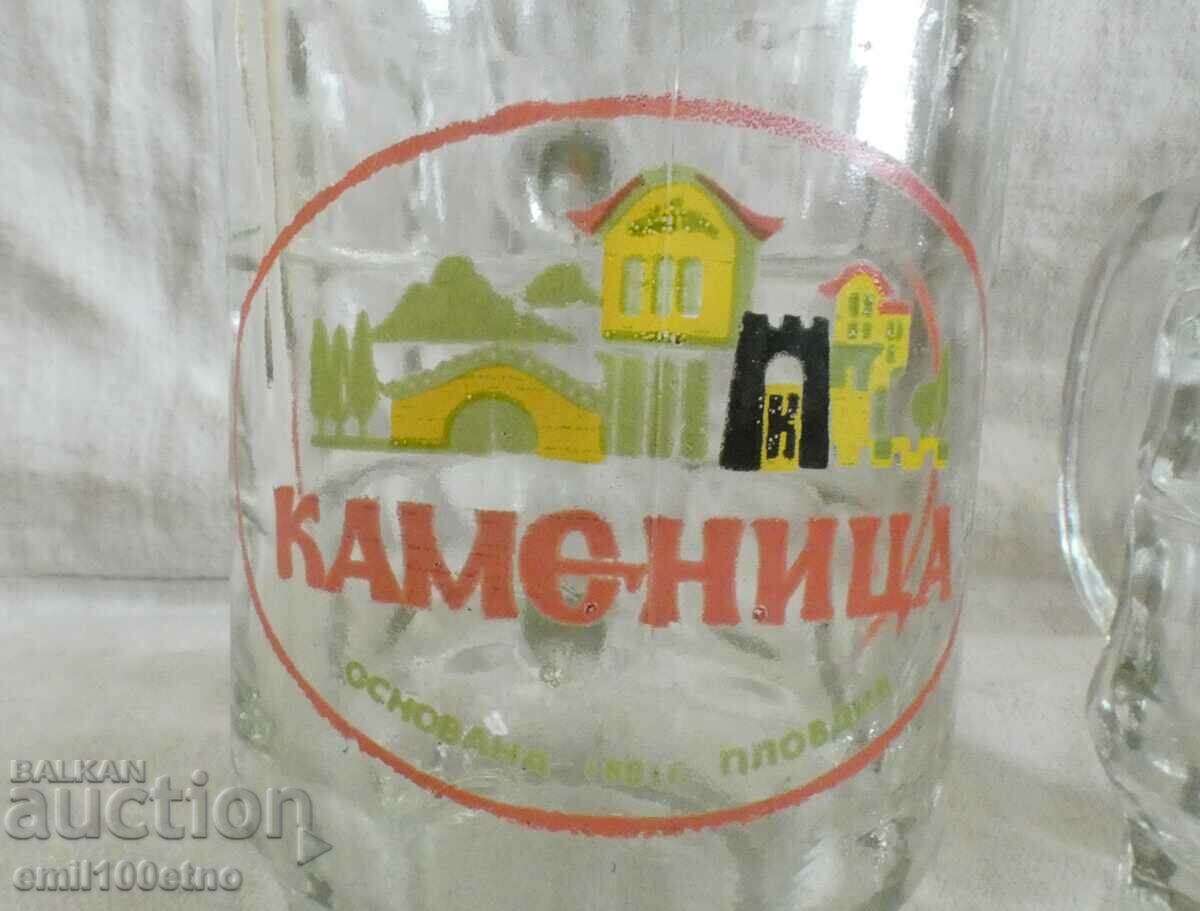 Set of 2 Halbi Kamenitsa founded in 1881 in Plovdiv with price 15.00 BGN | € 7.67 Set of 2 Halbi Kamenitsa founded in 1881 in Plovdiv with price 15.00 BGN | € 7.67