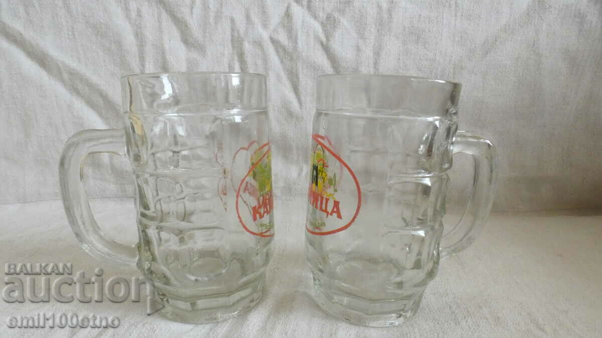 Delivery of Set of 2 Halbi Kamenitsa founded in 1881 in Plovdiv Delivery of Set of 2 Halbi Kamenitsa founded in 1881 in Plovdiv