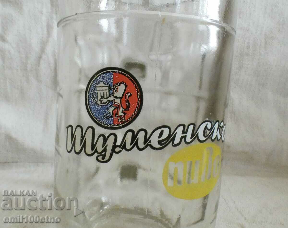 A pint of Shumen beer with price 7.00 BGN | € 3.58 A pint of Shumen beer with price 7.00 BGN | € 3.58