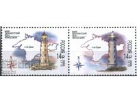 Чисти марки Морски Фарове  2016 от Русия