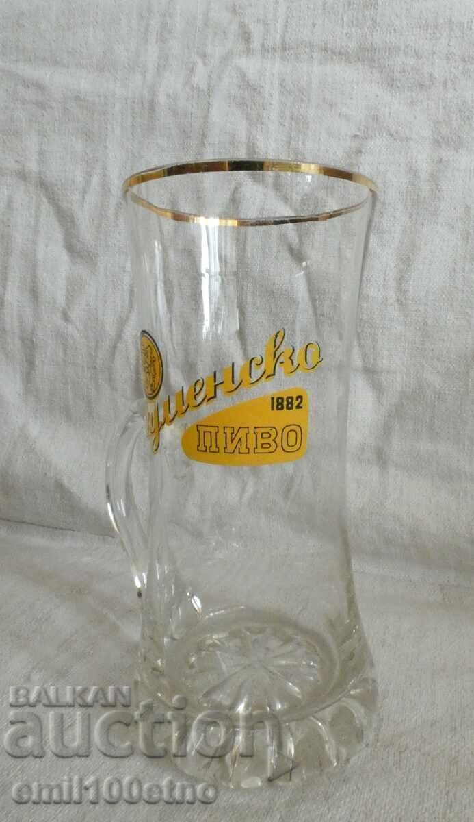 A pint of Shumen beer 1882 with price 7.00 BGN | € 3.58