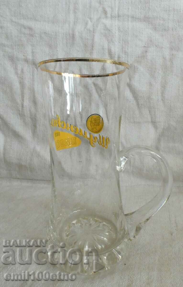 Auction  A pint of Shumen beer 1882