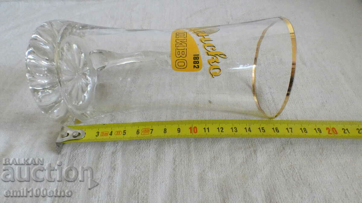 A pint of Shumen beer 1882 - 7