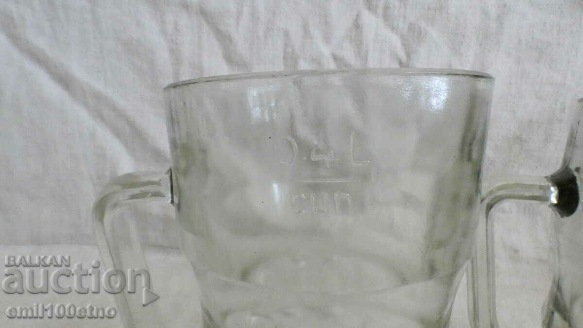 Set of 2 SIP mugs with price 9.00 BGN | € 4.60 Set of 2 SIP mugs with price 9.00 BGN | € 4.60