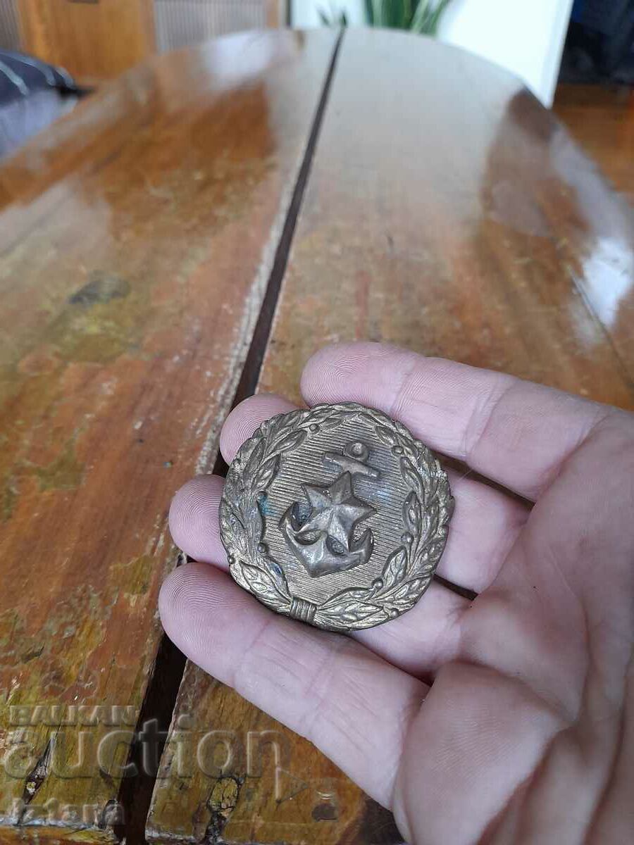 Old military belt buckle with price 27.00 BGN | € 13.80