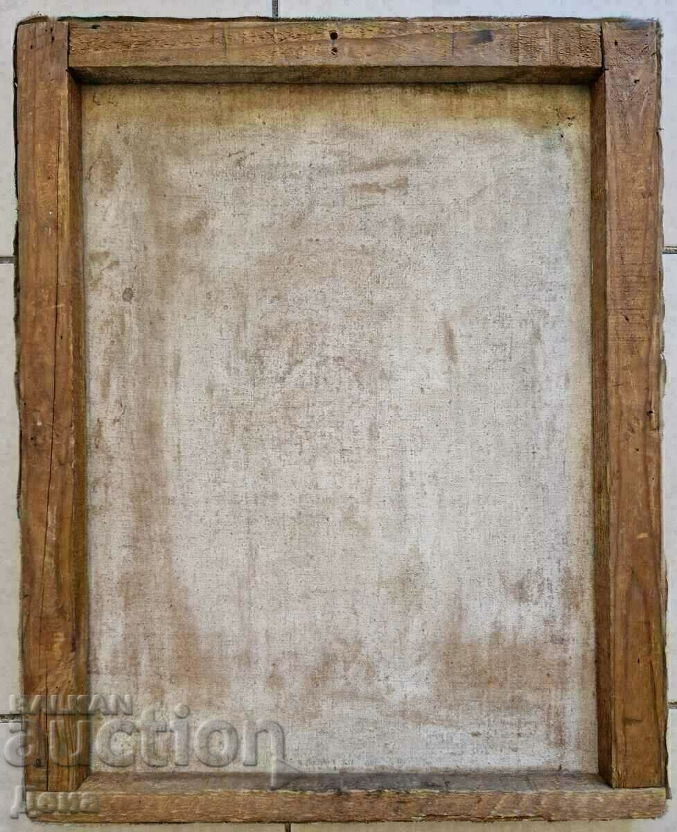 Delivery of Angelina Kovacheva-Vapordzhieva painting 1966. Delivery of Angelina Kovacheva-Vapordzhieva painting 1966.