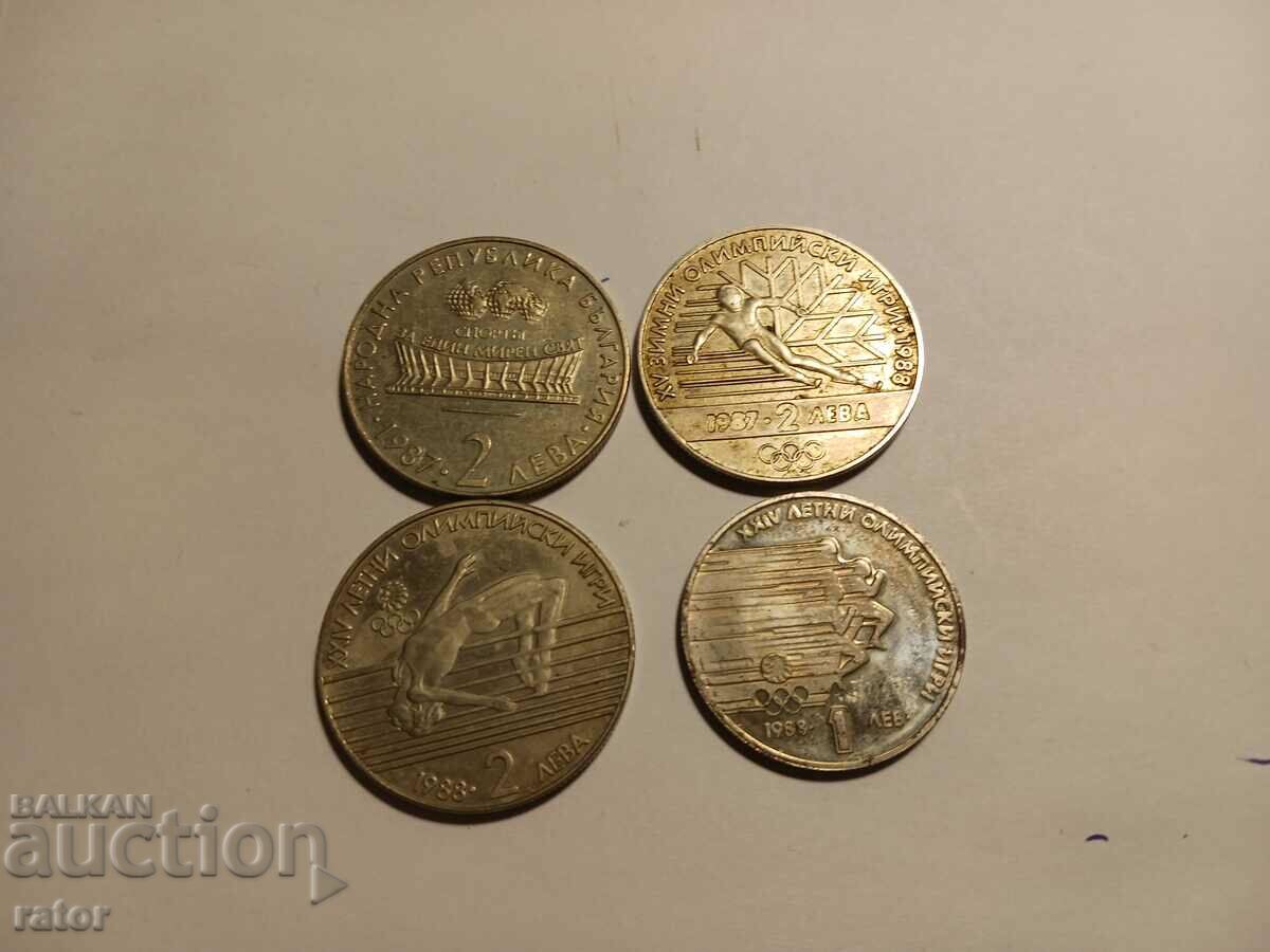 Ιωβηλαϊκά νομίσματα 1 BGN και 2 BGN - 4 τεμάχια. Ενα νόμισμα