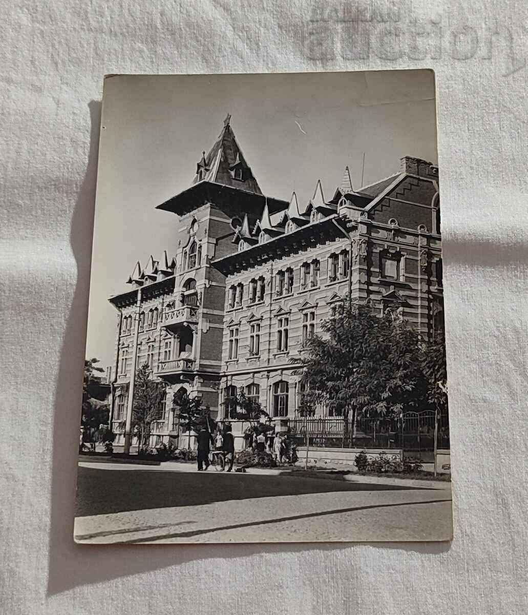 RUSE PEDAGOGICAL SCHOOL P. K. 1960 RUSE PEDAGOGICAL SCHOOL P. K. 1960