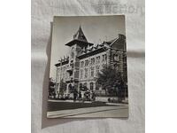 RUSE ΠΑΙΔΑΓΩΓΙΚΟ Π. Κ. 1960