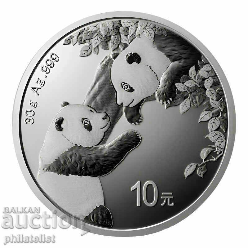 Κίνα - 10 Yuan - Panda 2023 - Ασημένιο νόμισμα 30 γραμμαρίων