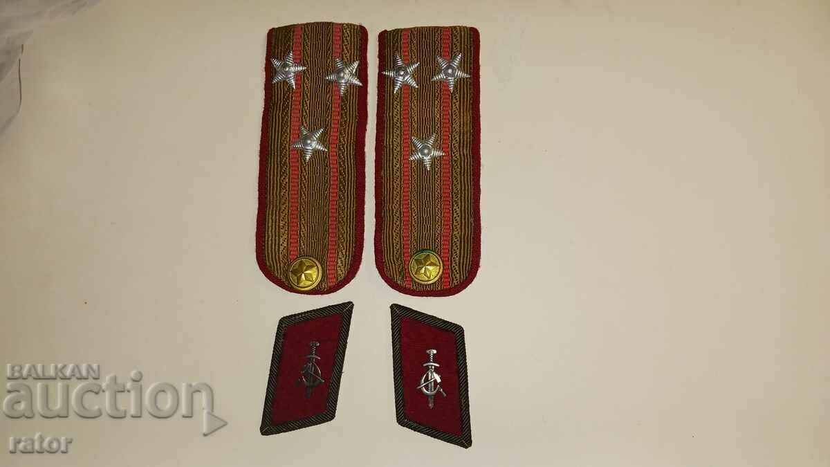 Epaulettes and collars STATE SECURITY, KDS
