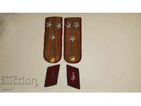 Epaulettes and collars STATE SECURITY, KDS