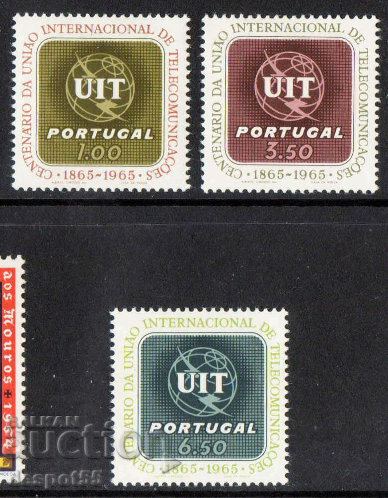 1965. Portugal. ITU's 100th anniversary.
