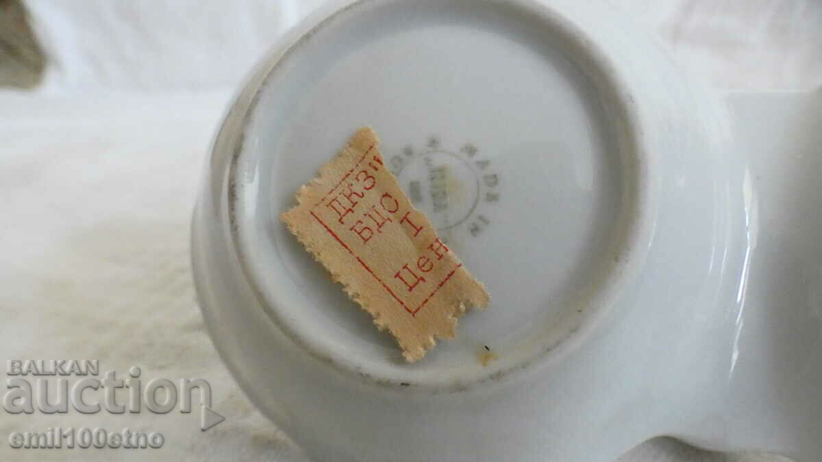 Old Bulgarian porcelain Isis salt shaker - 6