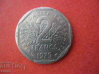 2 Φράγκα 1979 Γαλλία