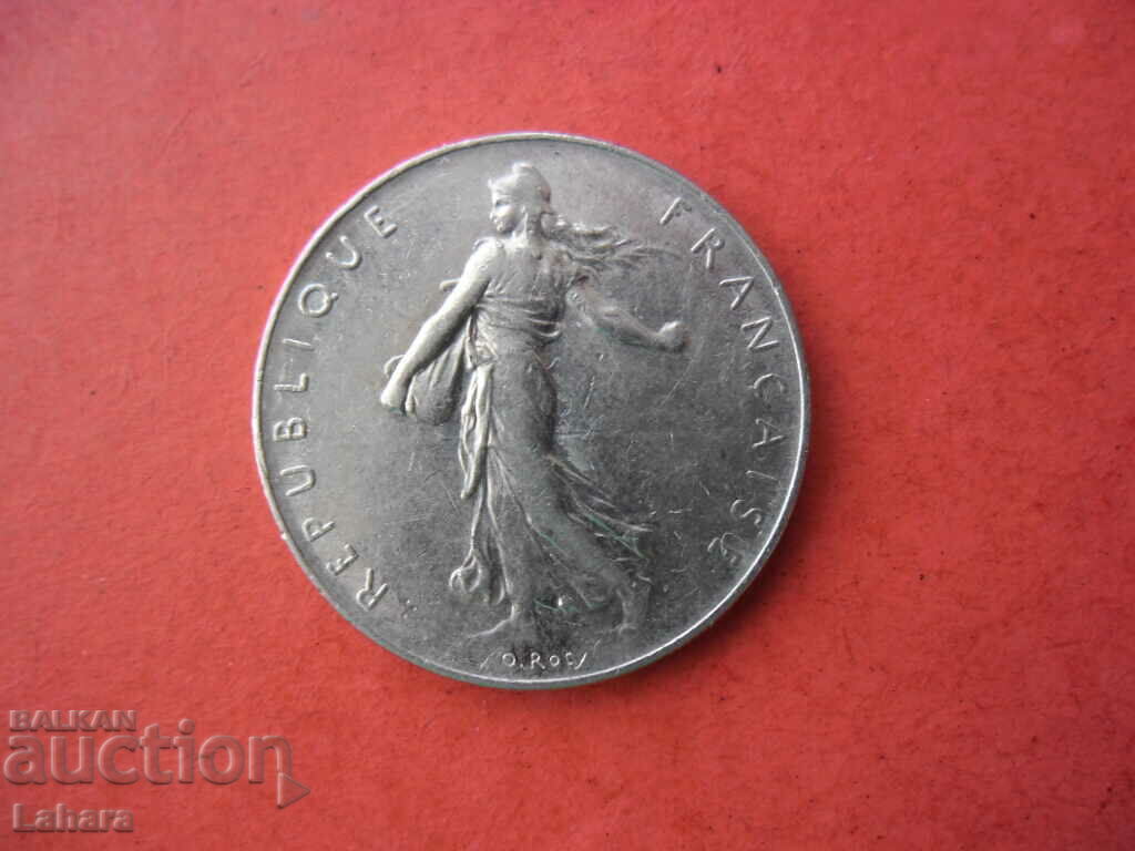 1 Franc 1975 France with price 0.60 BGN | € 0.31 1 Franc 1975 France with price 0.60 BGN | € 0.31