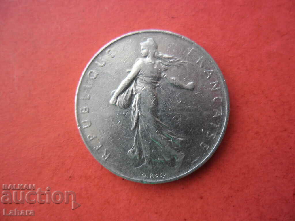 1 Franc 1978 France with price 0.60 BGN | € 0.31 1 Franc 1978 France with price 0.60 BGN | € 0.31