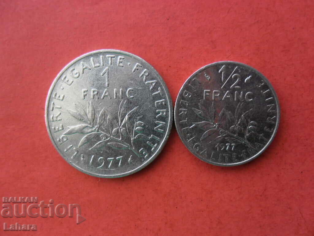 1 and 1/2 franc 1977 France