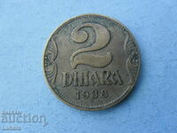2 dinars 1938 Kingdom of Yugoslavia