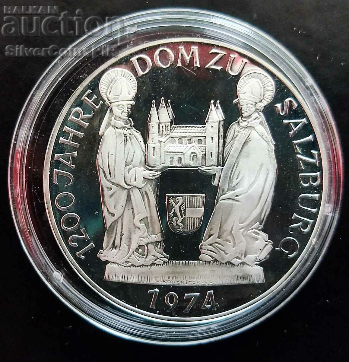 Сребро 50 Шилинга 1200г. Катедралата в Залцбург 1974 Австрия