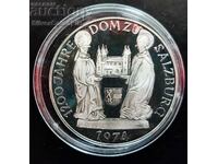 Сребро 50 Шилинга 1200г. Катедралата в Залцбург 1974 Австрия