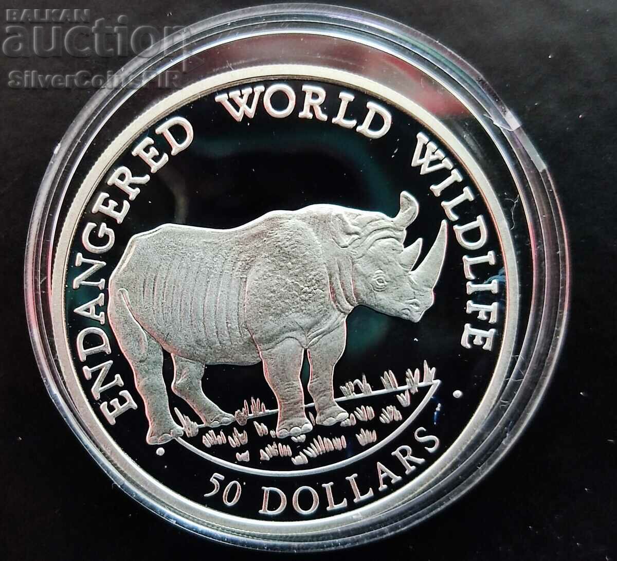 Сребро 50 Долара Носорог 1990 Застрашени Животни