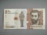 Banknote - Colombia - 5,000 pesos UNC | 2018