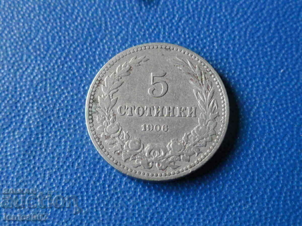Bulgaria 1906 - 5 cents - 5 Bulgaria 1906 - 5 cents - 5