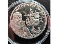 Medalia de argint Peten Olanda