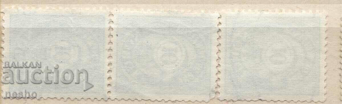 philately with price 0.30 BGN | € 0.15 philately with price 0.30 BGN | € 0.15