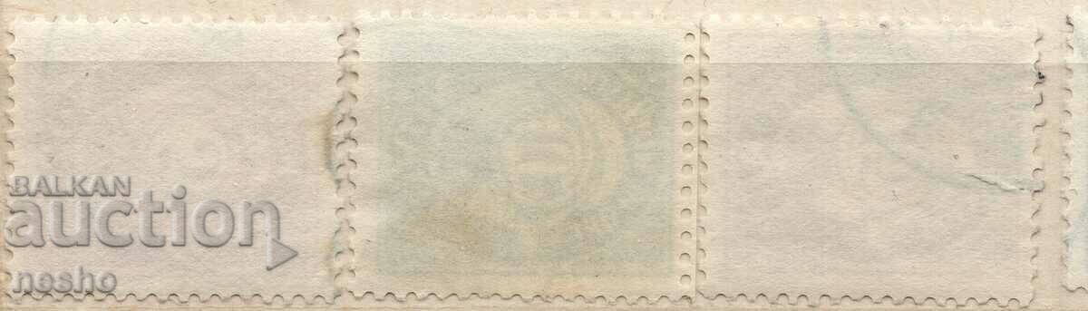 philately with price 0.30 BGN | € 0.15 philately with price 0.30 BGN | € 0.15