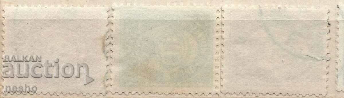 philately with price 0.50 BGN | € 0.26 philately with price 0.50 BGN | € 0.26