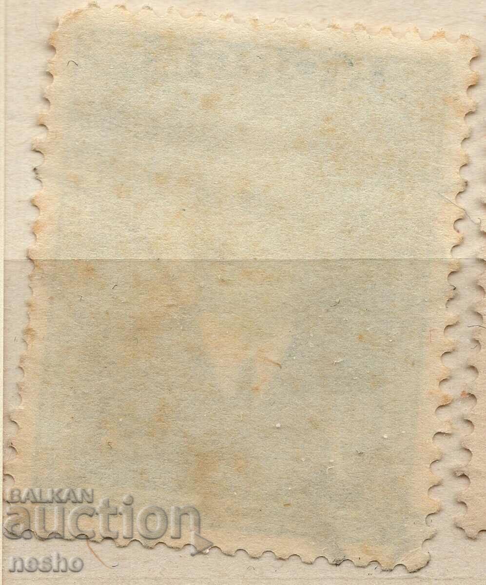 philately with price 0.15 BGN | € 0.08