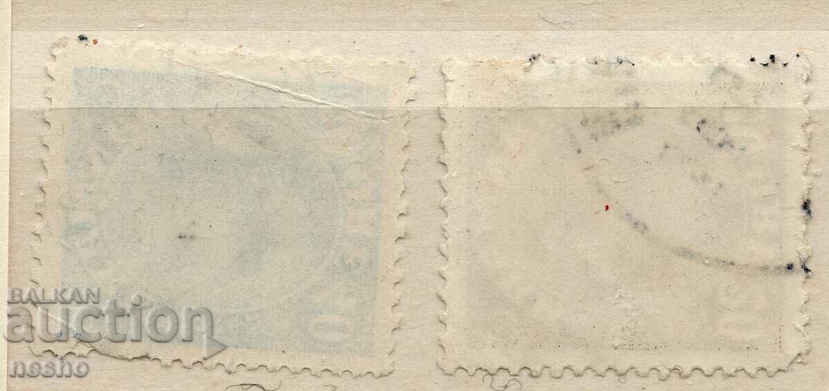 philately with price 0.65 BGN | € 0.33 philately with price 0.65 BGN | € 0.33