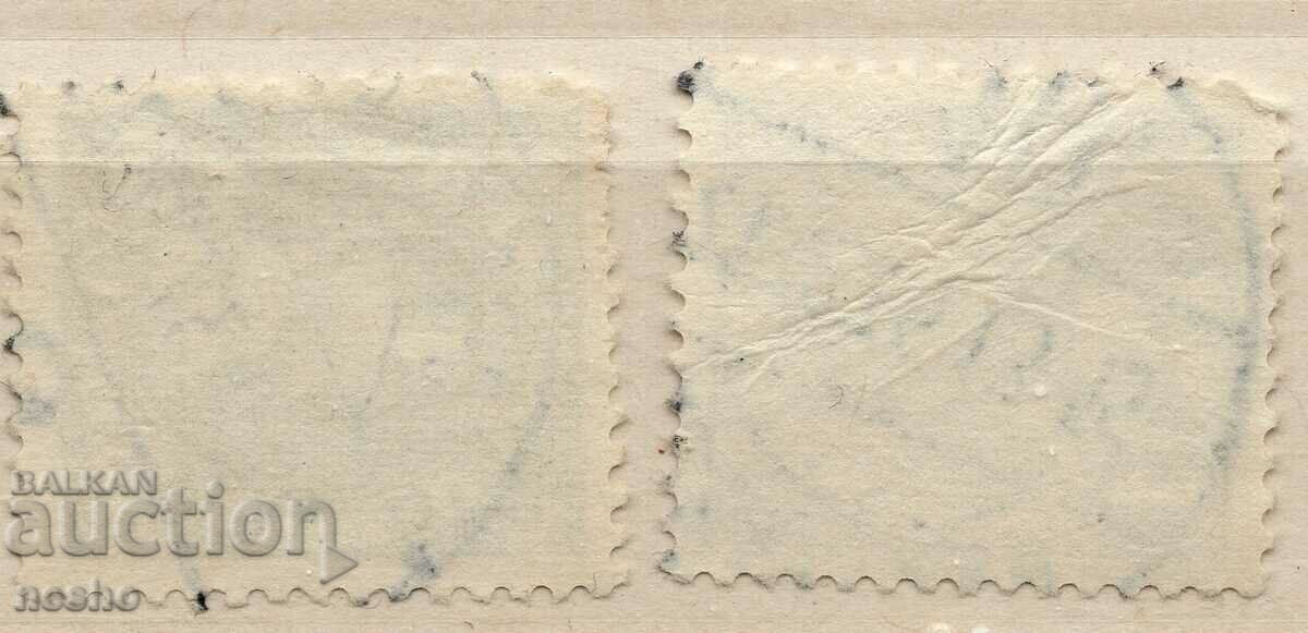 philately with price 0.70 BGN | € 0.36 philately with price 0.70 BGN | € 0.36
