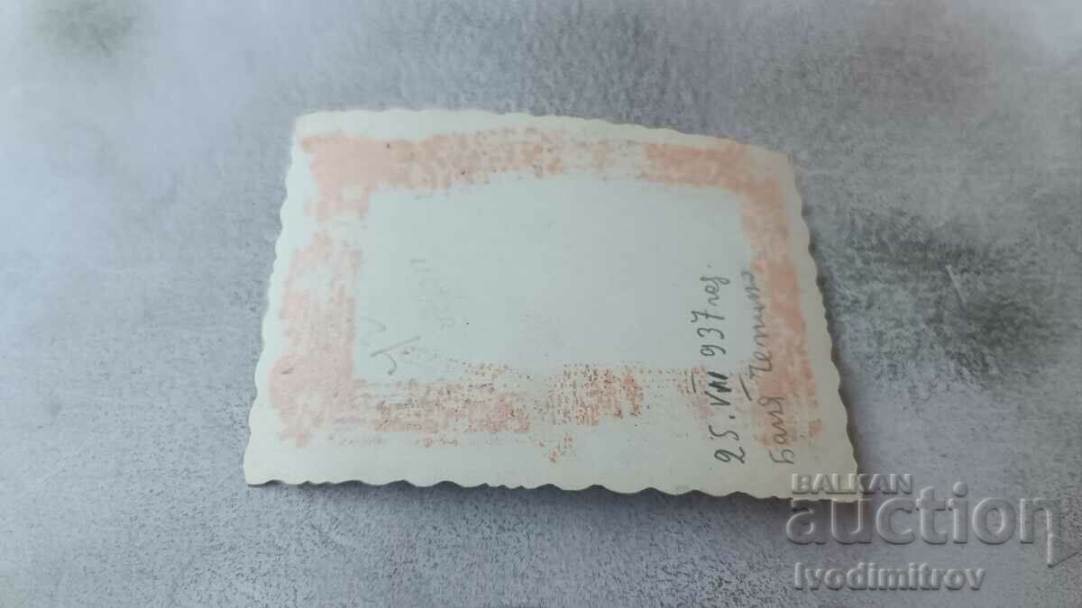 Photo Banya Cepino Women and boy 1937 with price 2.15 BGN | € 1.10 Photo Banya Cepino Women and boy 1937 with price 2.15 BGN | € 1.10