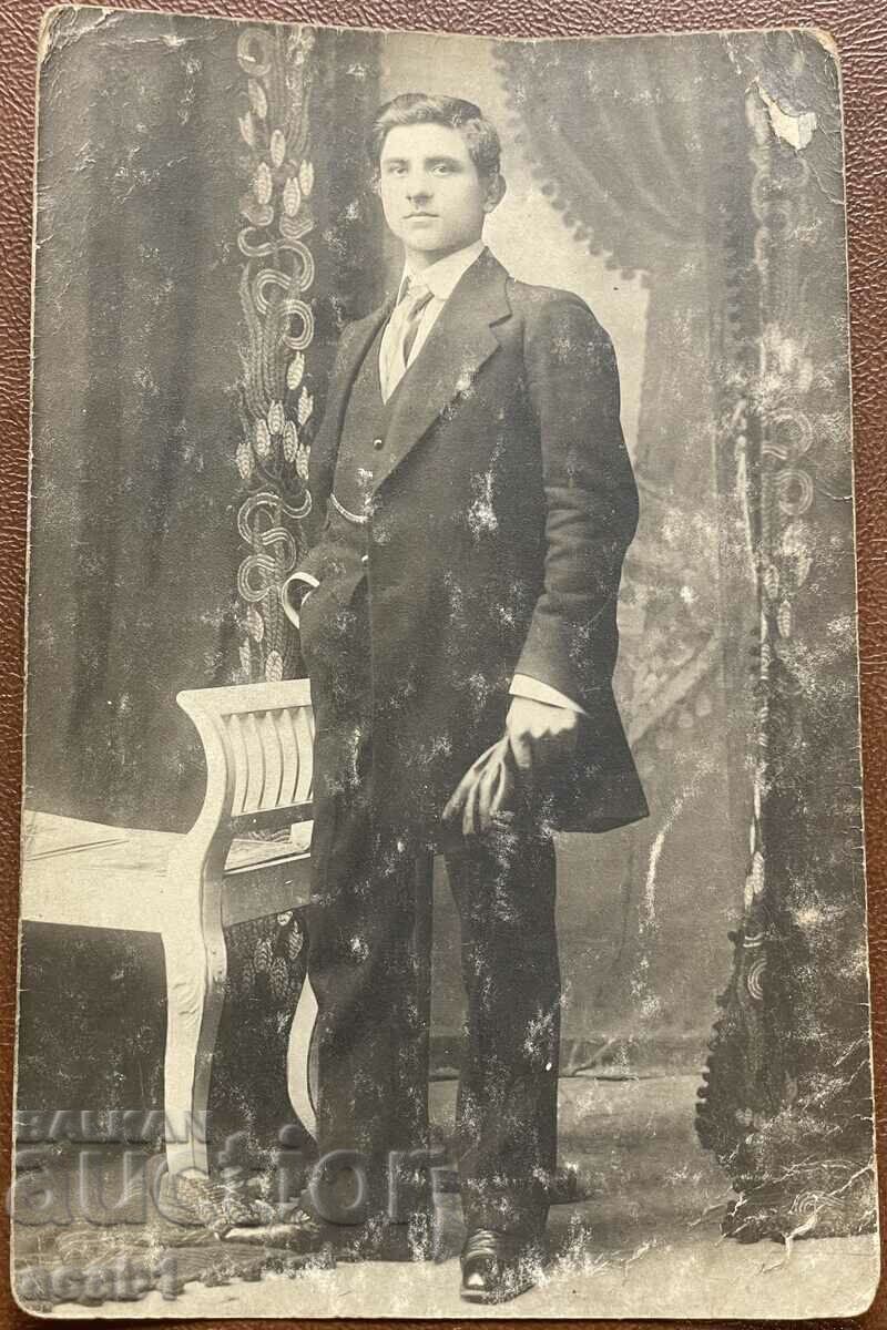 Момък Трявна 1913 година