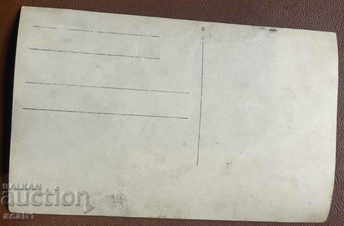 Old woman with price 6.99 BGN | € 3.57 Old woman with price 6.99 BGN | € 3.57